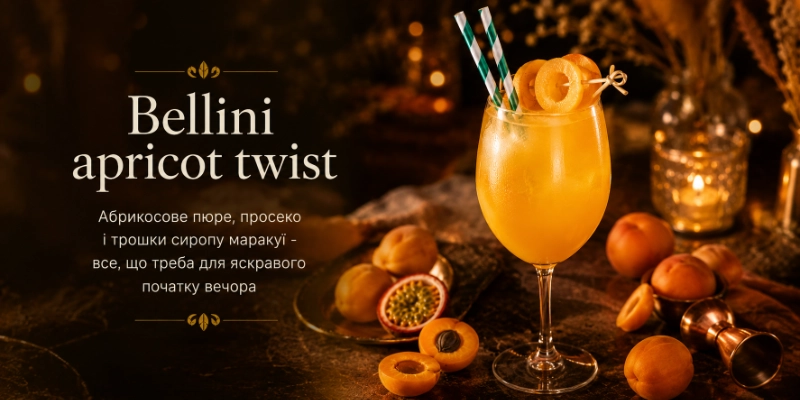 Bellini apricot twist